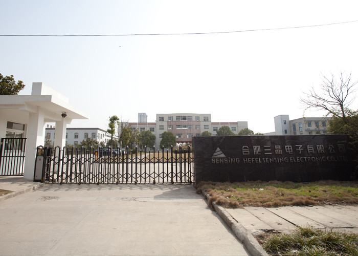 Hefei Minsing Automotive Electronic Co., Ltd. خط تولید کارخانه