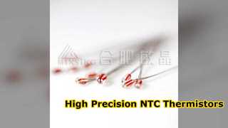 ترمیستور NTC مهر و موم شده شیشه ای با دقت بالا برای قابلیت اطمینان