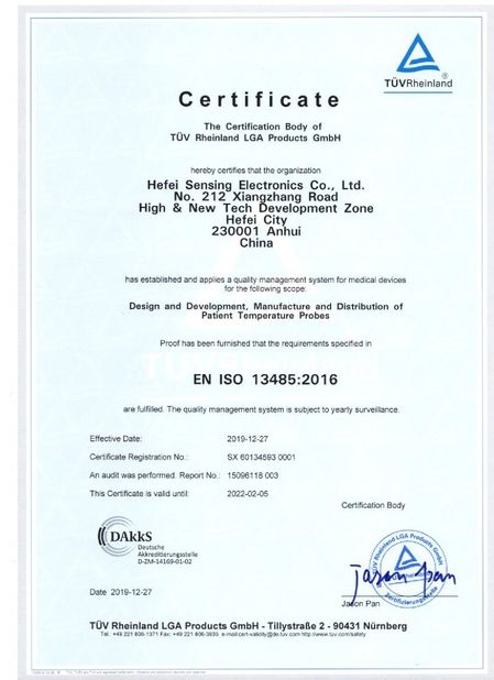چین Hefei Sensing Electronic Co.,LTD گواهینامه ها